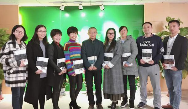 【人是什么？】—《智者的頓悟》第五章讀書分享會(huì)